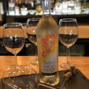 Bristena Tămâioasă Românească