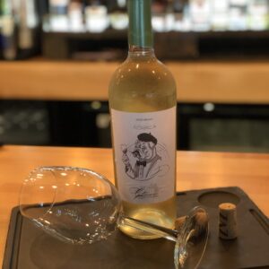 UNION JACK’s Tămâioasă Românească